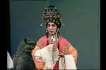 粤剧换妻奇缘
