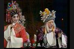 刁蛮公主戆驸马 [全网首发]