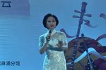 粤韵颂中华 经典版