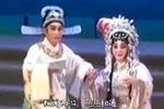 朱弁回朝之送别（寒江伤别） 20141010  饭拍完