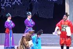 窦娥冤 第四场（选段）
