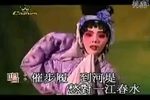 一江春水向东流