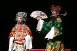 陈三五娘 遇兄下载