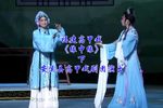 缘中缘 下