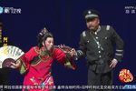阿搭嫂 斗阵来看戏