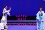 慈母泪 上