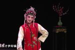 牡丹亭·惊梦 2023年高清版