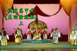 孟丽君脱靴 上