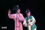 陈三五娘 上集下载