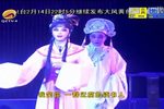郑成功