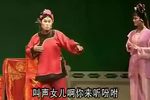 店缘记