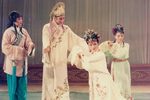 千古长恨 经典版