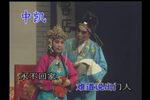 辞店 2000版下载