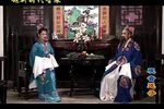 赣南采茶戏-观音送子 01