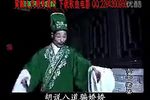 六个老婆 中集