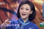 洪湖赤卫队