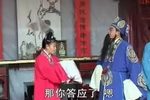 清水塘 下集下载