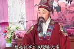 莲花庵 1