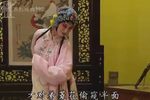 还魂记-妩媚春光