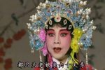 三女图