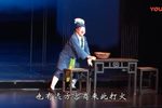 邯郸记 2016版