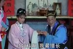 清水塘 下集