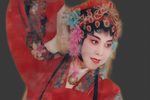 方卿戏姑 2002年录制