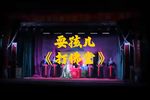 打佛堂下载