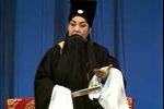 杀院 全本