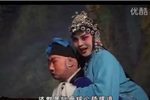 哑女告状 舞台版
