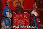 泪中花