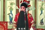 北天门