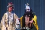 逼上梁山 全本