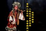 金水桥 哀告姨娘