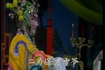金瓮碑 全本