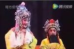 打金枝 舞台版