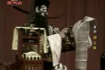 明公断 牛桂英版