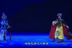 唐宗归晋