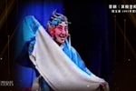 算粮登殿 晋剧典藏