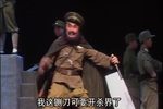刘胡兰 全本