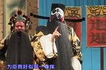 见皇姑