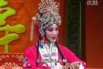 杨门女将 晋剧全本
