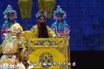 忠烈千秋