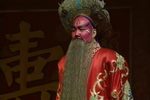 打金枝 全本