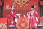 丑配