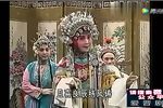 三击掌 舞台版  20170520