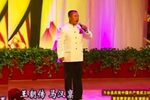秦香莲
