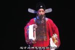 烂柯山下 2019年录像
