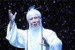傅山进京 不同版本合集