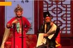 杀惜 舞台版